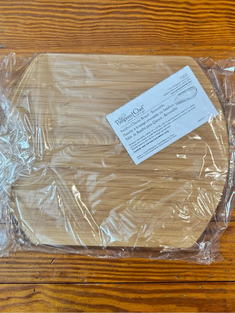 NIB Pampered Chef Bamboo Cheeseboard Reversible